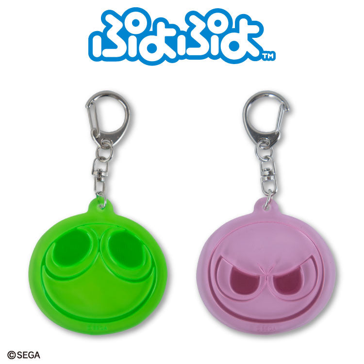 ぷよぷよ コラボ リフレクターキーホルダー