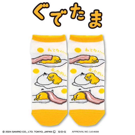 ぐでたま コラボ アンクルソックス