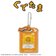 ぐでたま コラボ カードホルダー