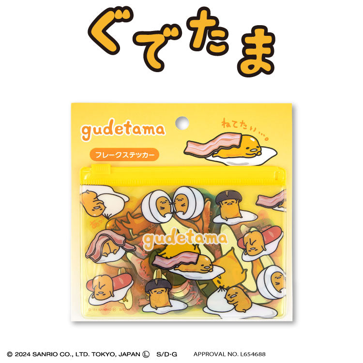 ぐでたま コラボ フレークステッカー
