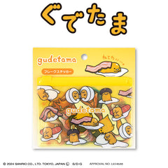 ぐでたま コラボ フレークステッカー