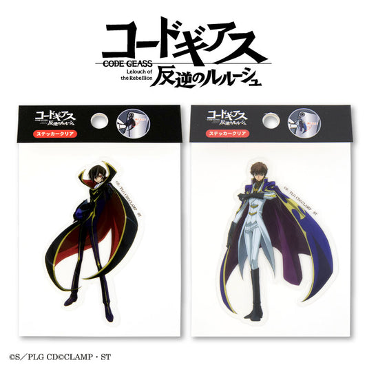 コードギアス 反逆のルルーシュ コラボ ステッカー(クリア)