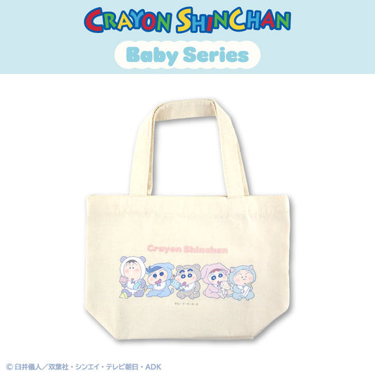 クレヨンしんちゃん コラボ ベイビーしんちゃん ミニトートバッグ