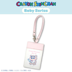 クレヨンしんちゃん コラボ ベイビーしんちゃん パスケース