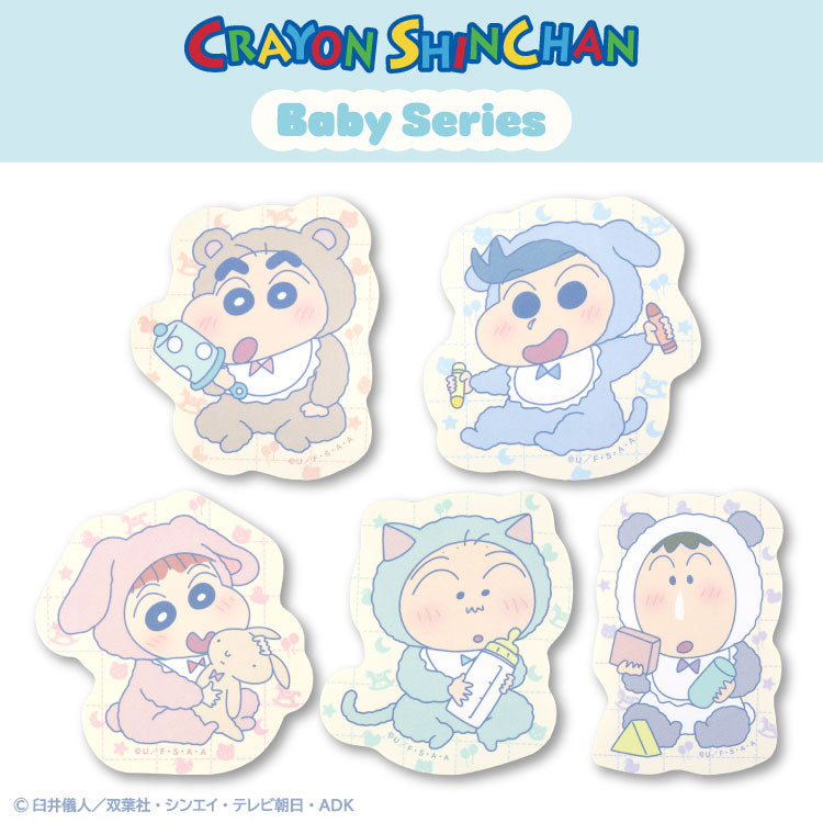 クレヨンしんちゃん コラボ ベイビーしんちゃん ステッカー