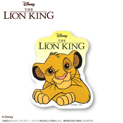 ライオン・キング ステッカー