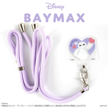 ベイマックス フォンタブ＆ショルダーストラップ