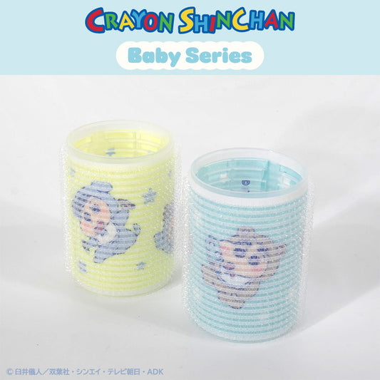 クレヨンしんちゃん コラボ ベイビーしんちゃん 前髪カーラー