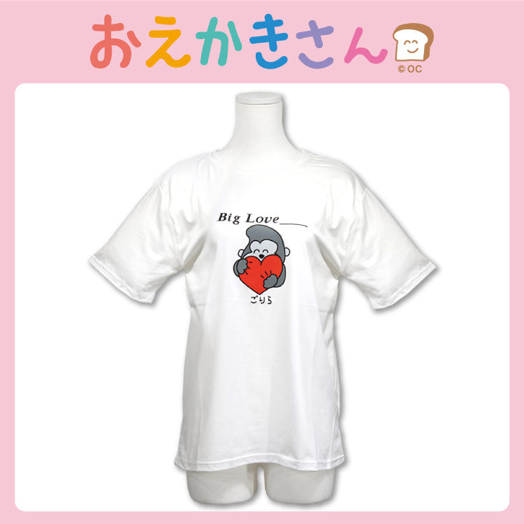 おえかきさん コラボ Tシャツ