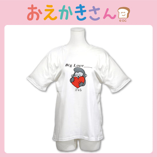 おえかきさん コラボ Tシャツ