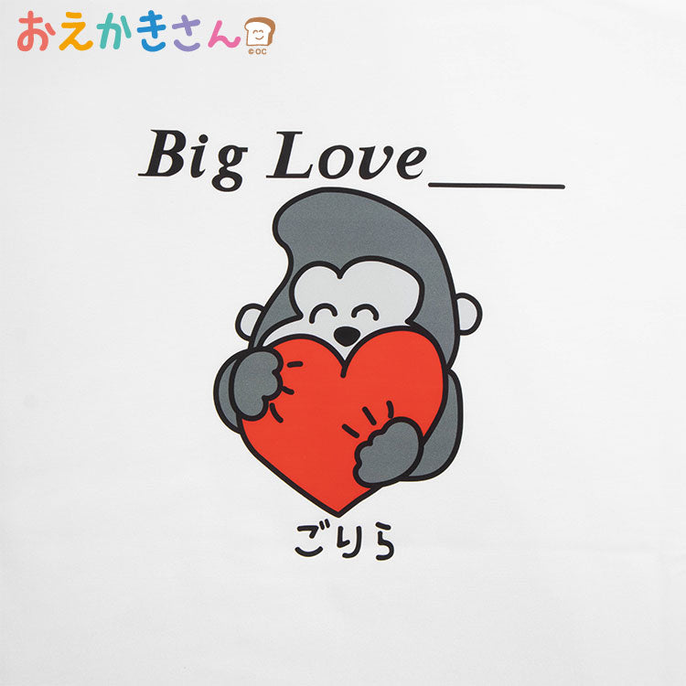 おえかきさん コラボ Tシャツ