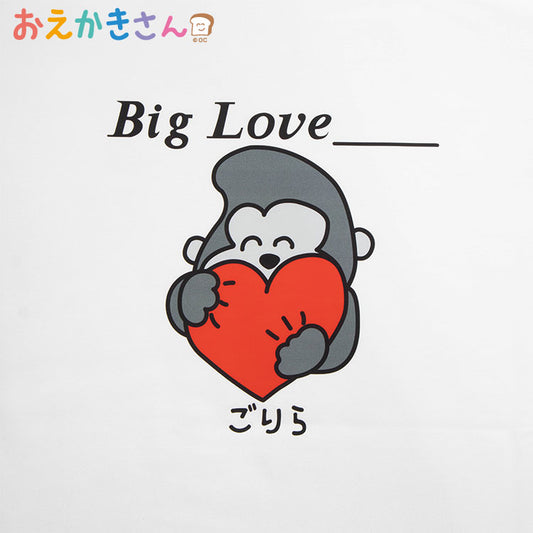 おえかきさん コラボ Tシャツ