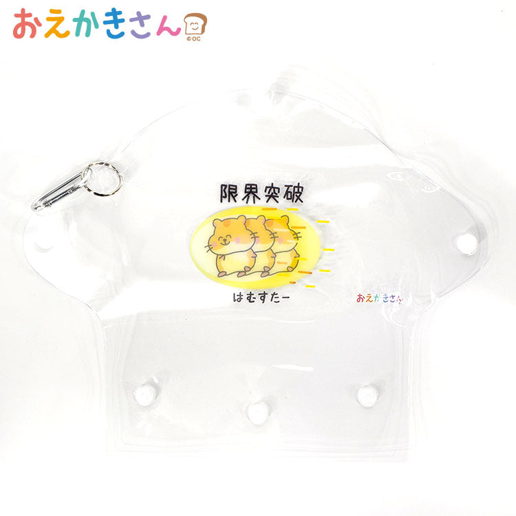 おえかきさん コラボ クリアマルチケース(大)