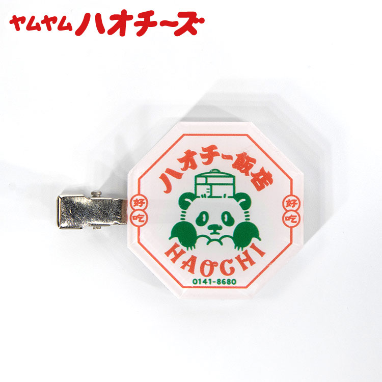 オビワン コラボ アクリル前髪クリップ
