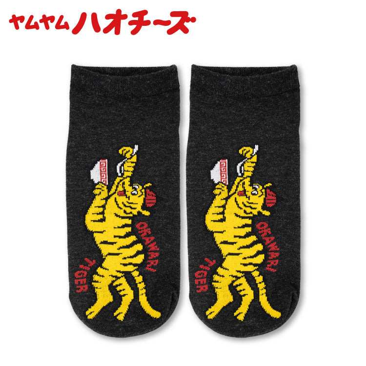 オビワン コラボ ソックス