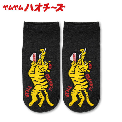 オビワン コラボ ソックス