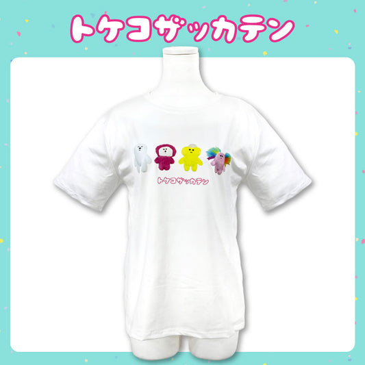 トケコザッカテン コラボ Tシャツ