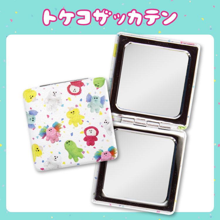 トケコザッカテン コラボ コンパクトミラー