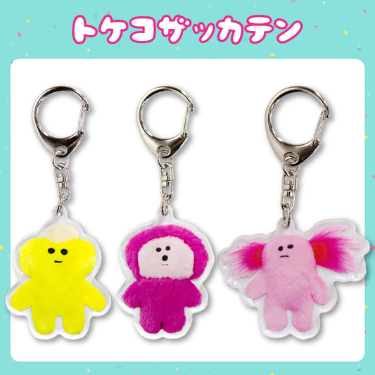 トケコザッカテン コラボ アクリルキーホルダー