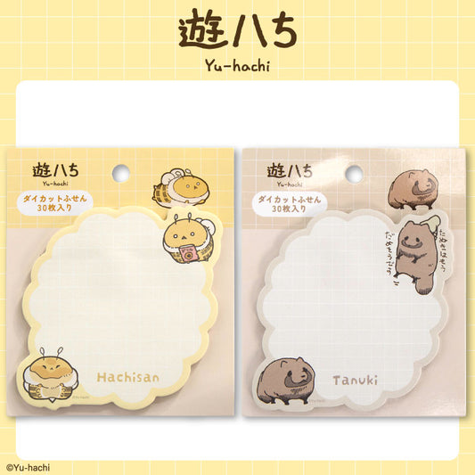遊ハち コラボ ダイカット付箋