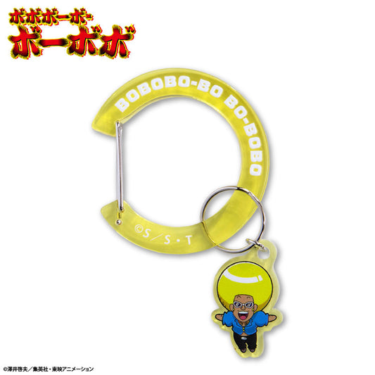 ボボボーボ・ボーボボ コラボ アクリルカラビナ