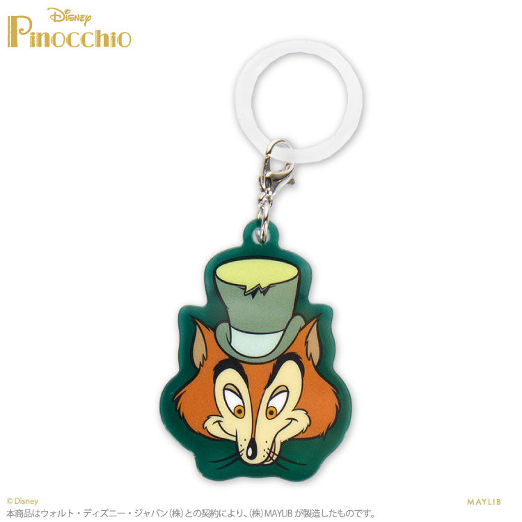 ピノキオ めじるしチャーム