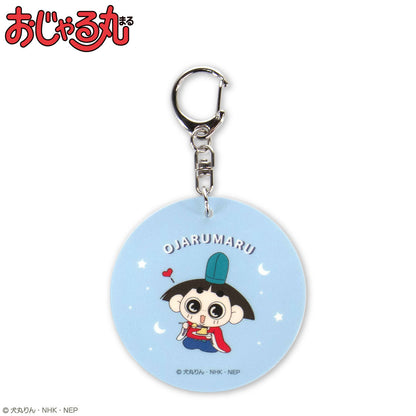 おじゃる丸 コラボ アクリルキーホルダー