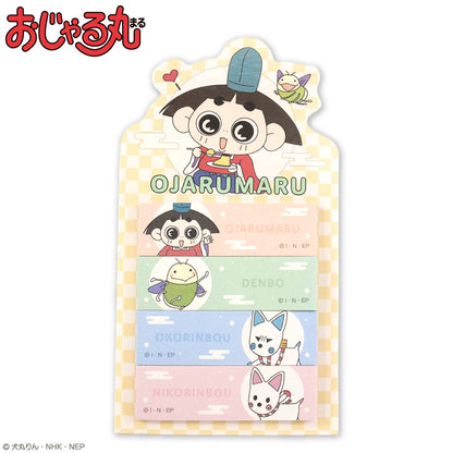 おじゃる丸 コラボ スタンド付箋