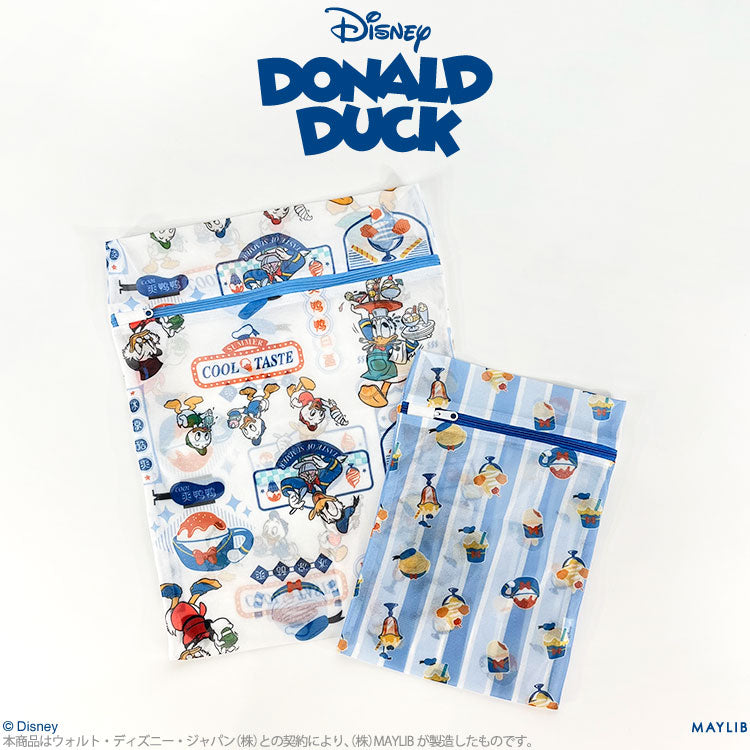 ダック・ファミリー 洗濯ネット2P