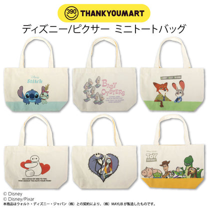 ディズニー/ピクサー ミニトートバッグ