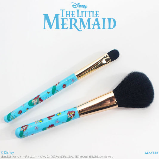 リトル・マーメイド コスメブラシ2P