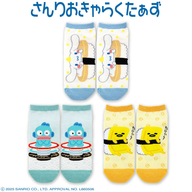 サンリオキャラクターズ お寿司シリーズ コラボ アンクルソックス