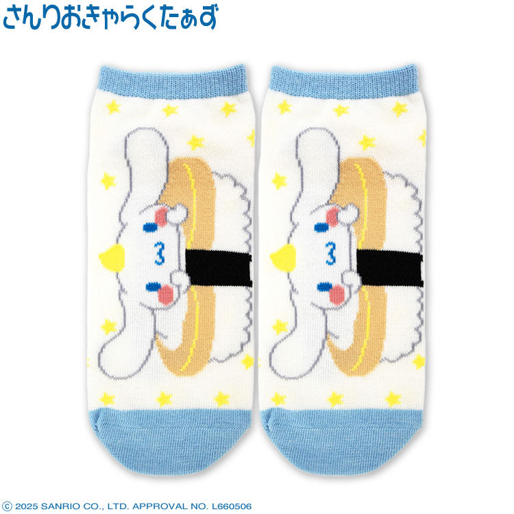 サンリオキャラクターズ お寿司シリーズ コラボ アンクルソックス