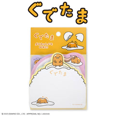 ぐでたま コラボ ダイカットメモ