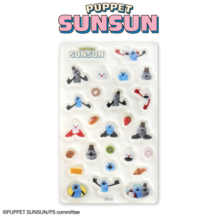 パペットスンスン コラボ アクリルパーツ