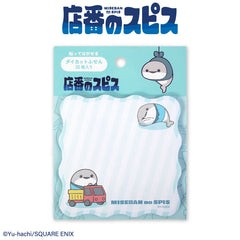 店番のスピス コラボ ダイカット付箋