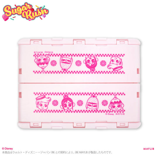 シュガー・ラッシュ 折りたたみコンテナ
