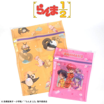 らんま1/2 コラボ 洗濯ネット2P