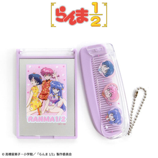 らんま1/2 コラボ ミラー＆コーム