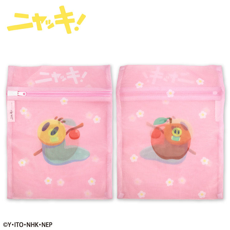 ニャッキ！ コラボ 洗濯ネット2P