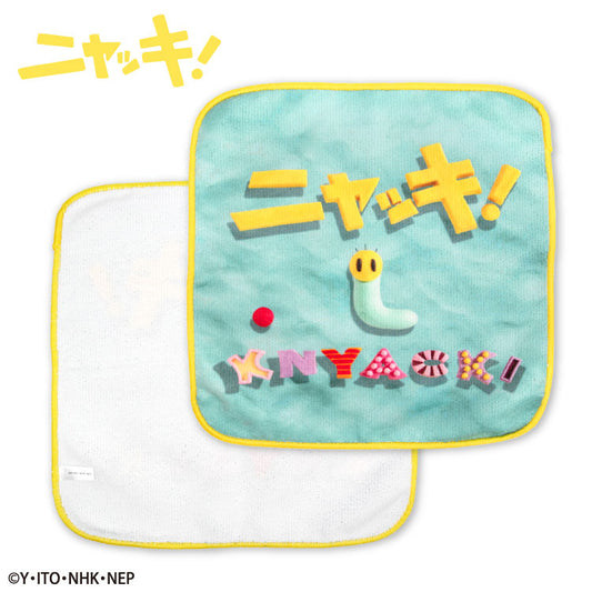 ニャッキ！ コラボ ハンドタオル