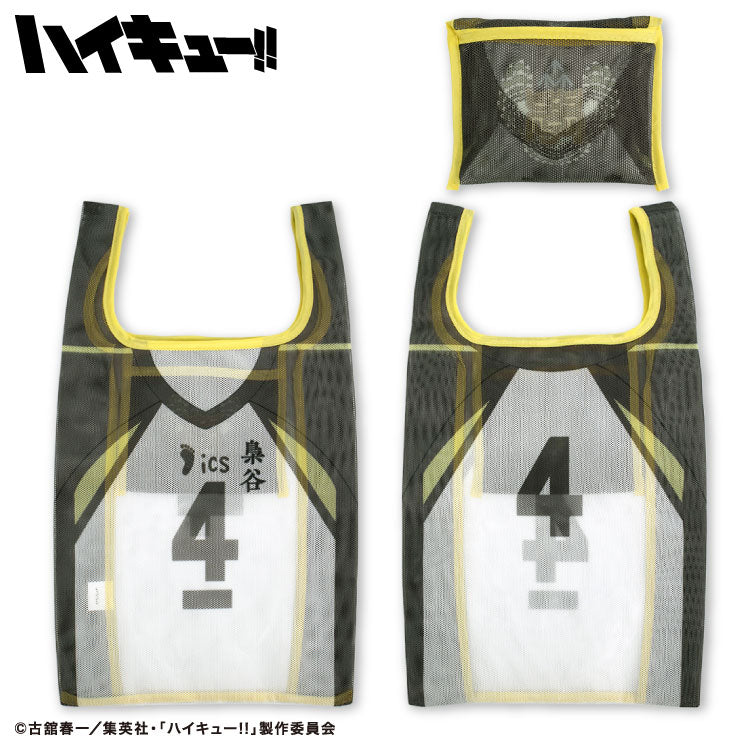 ハイキュー!! コラボ ランダムエコバッグ