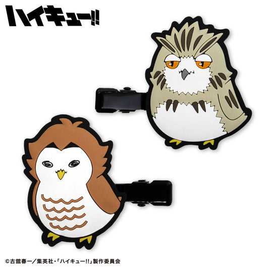 ハイキュー!! コラボ ラバー前髪クリップ