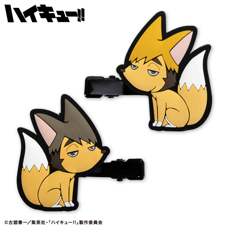 ハイキュー!! コラボ ラバー前髪クリップ