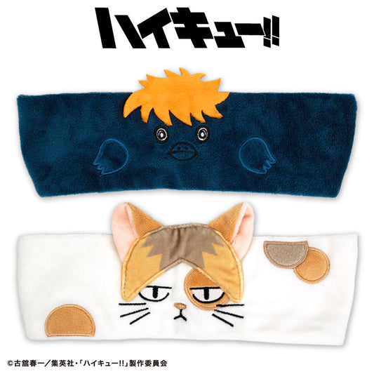 ハイキュー!! コラボ ヘアバンド
