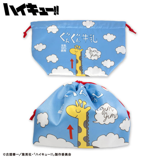 ハイキュー!! コラボ ランチ巾着