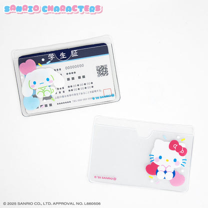 サンリオキャラクターズ ぷにきゅきゅデザイン 顔隠し学生証ケース2P