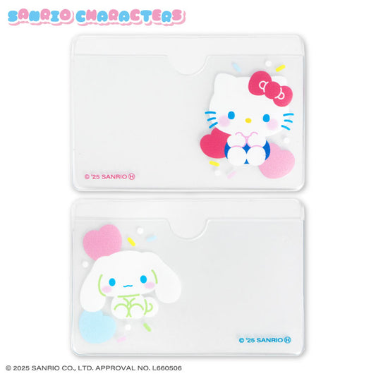 サンリオキャラクターズ ぷにきゅきゅデザイン 顔隠し学生証ケース2P