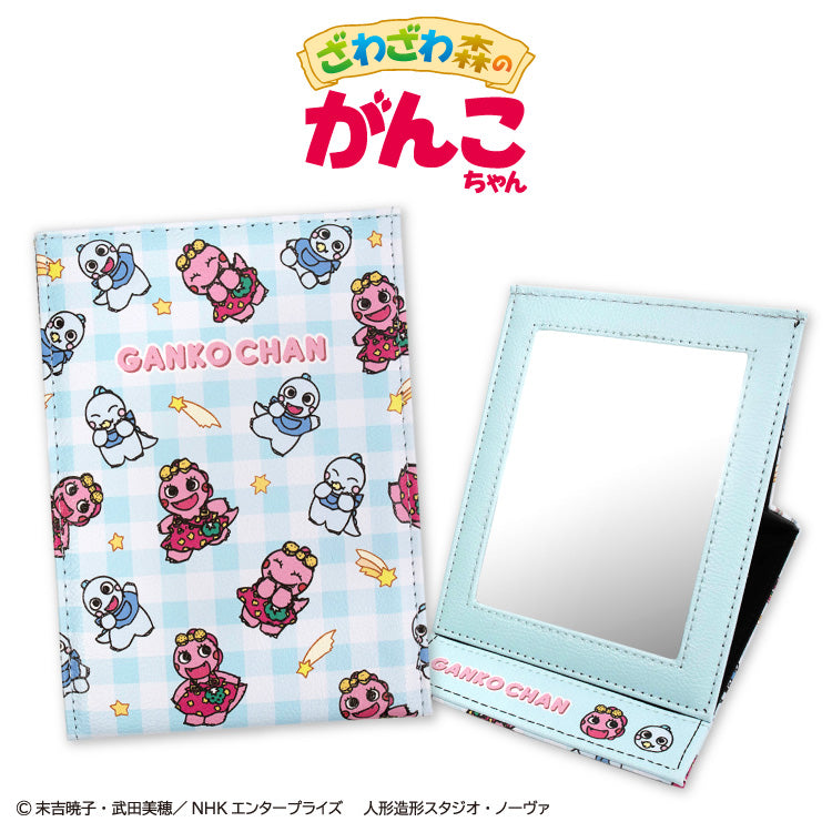 ざわざわ森のがんこちゃん コラボ 折り畳みミラー