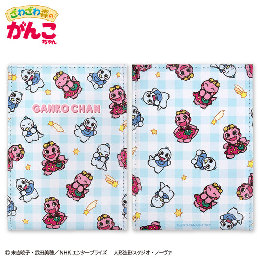ざわざわ森のがんこちゃん コラボ 折り畳みミラー